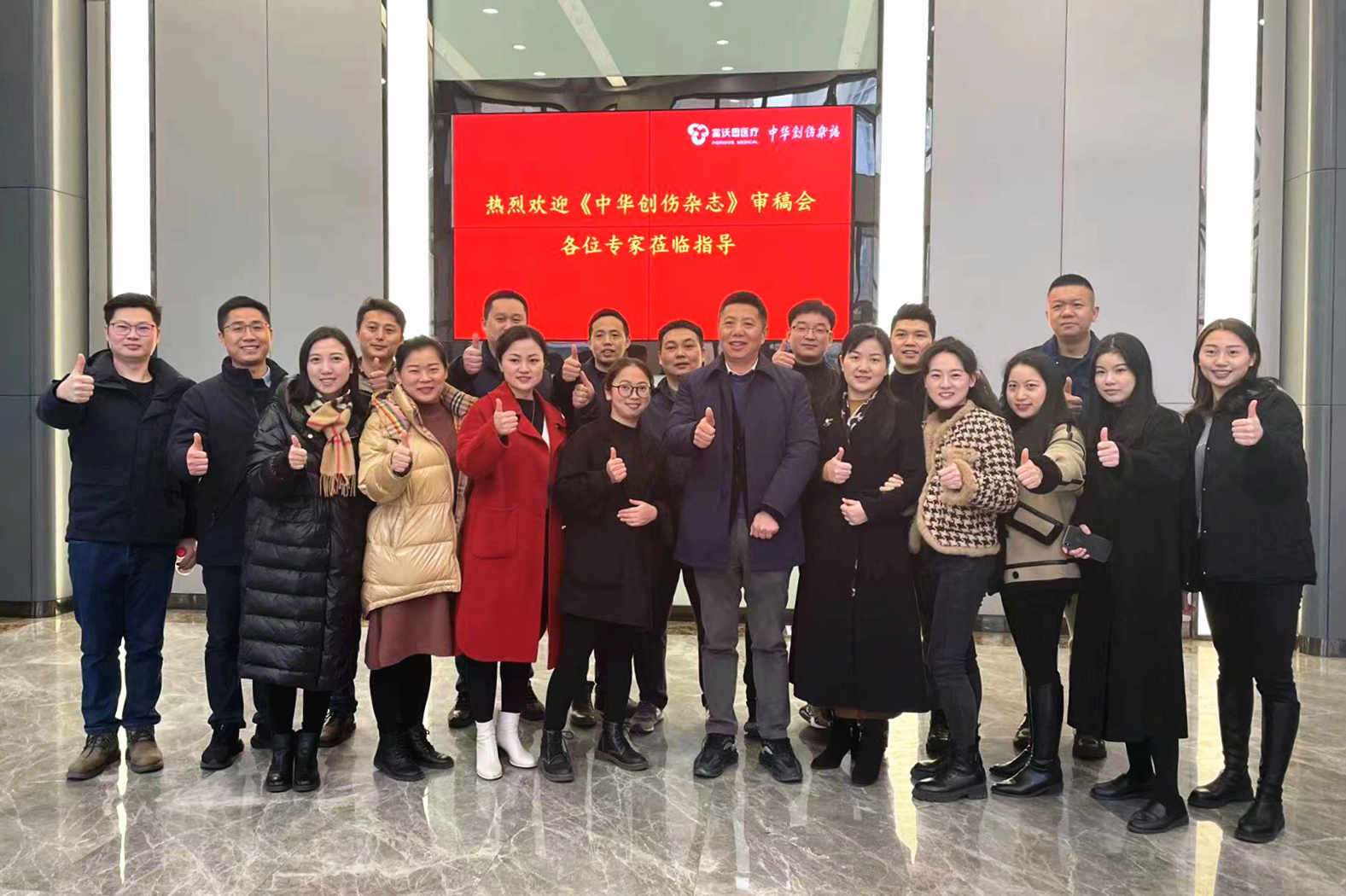 團隊風(fēng)采9